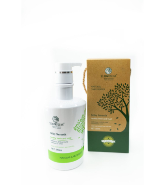 XIAOMOXUAN Tea Tree Hair Mask Silky Smooth