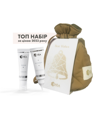 RHEA COSMETICS YoungBotoSet